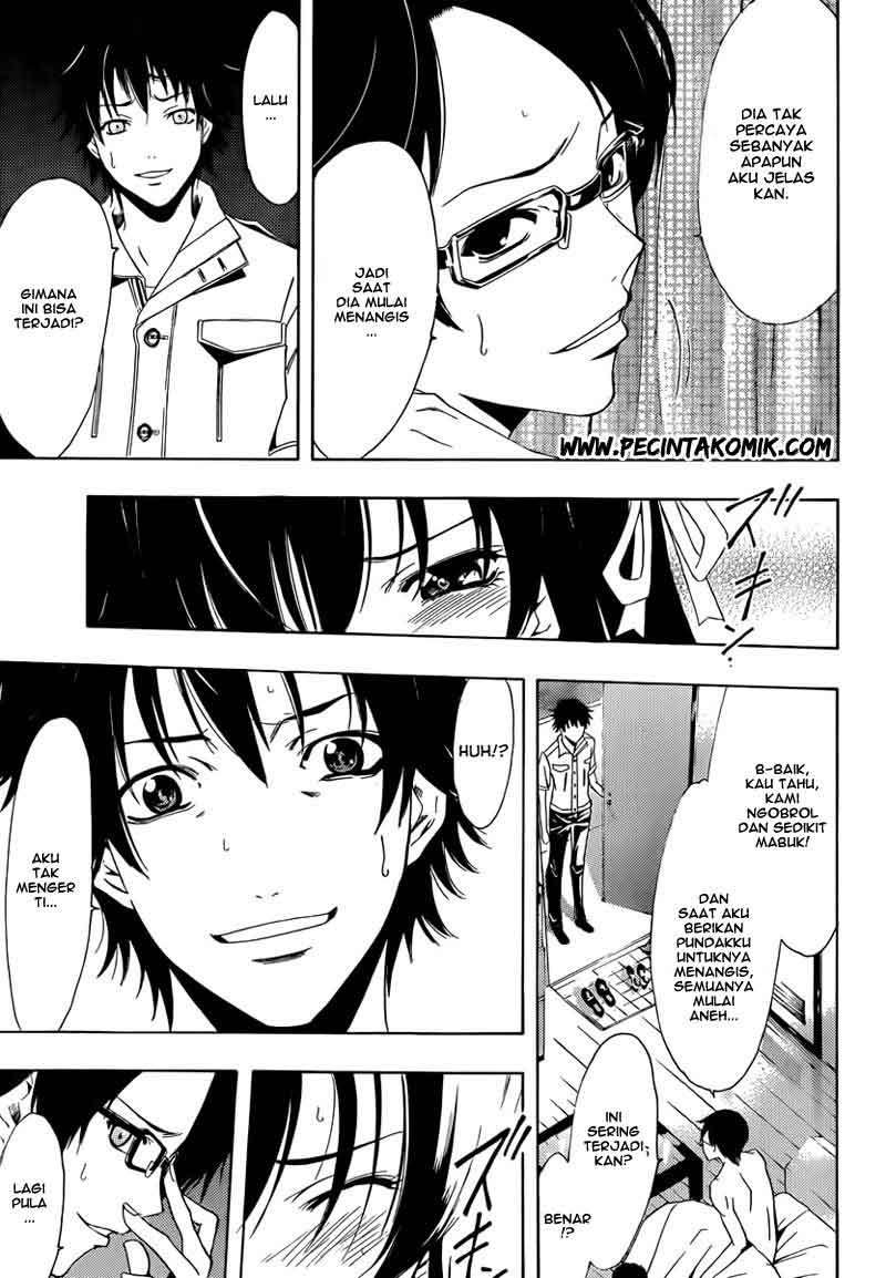 Half and Half chapter 3 halaman 17