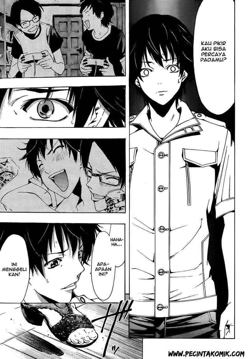 Half and Half chapter 3 halaman 19