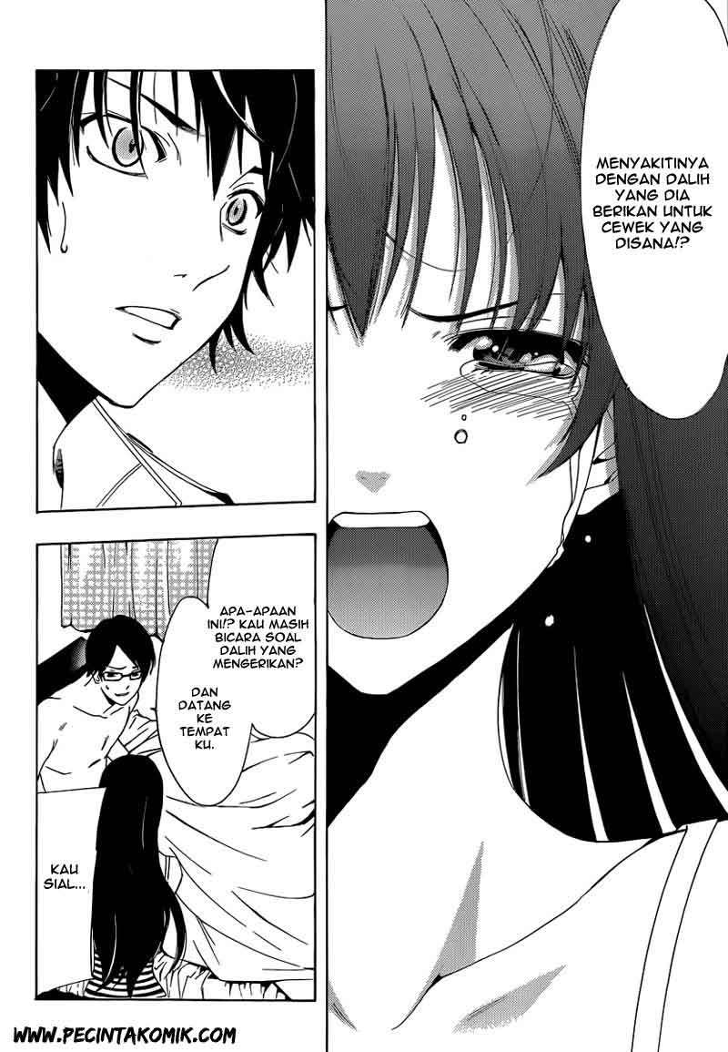 Half and Half chapter 3 halaman 22