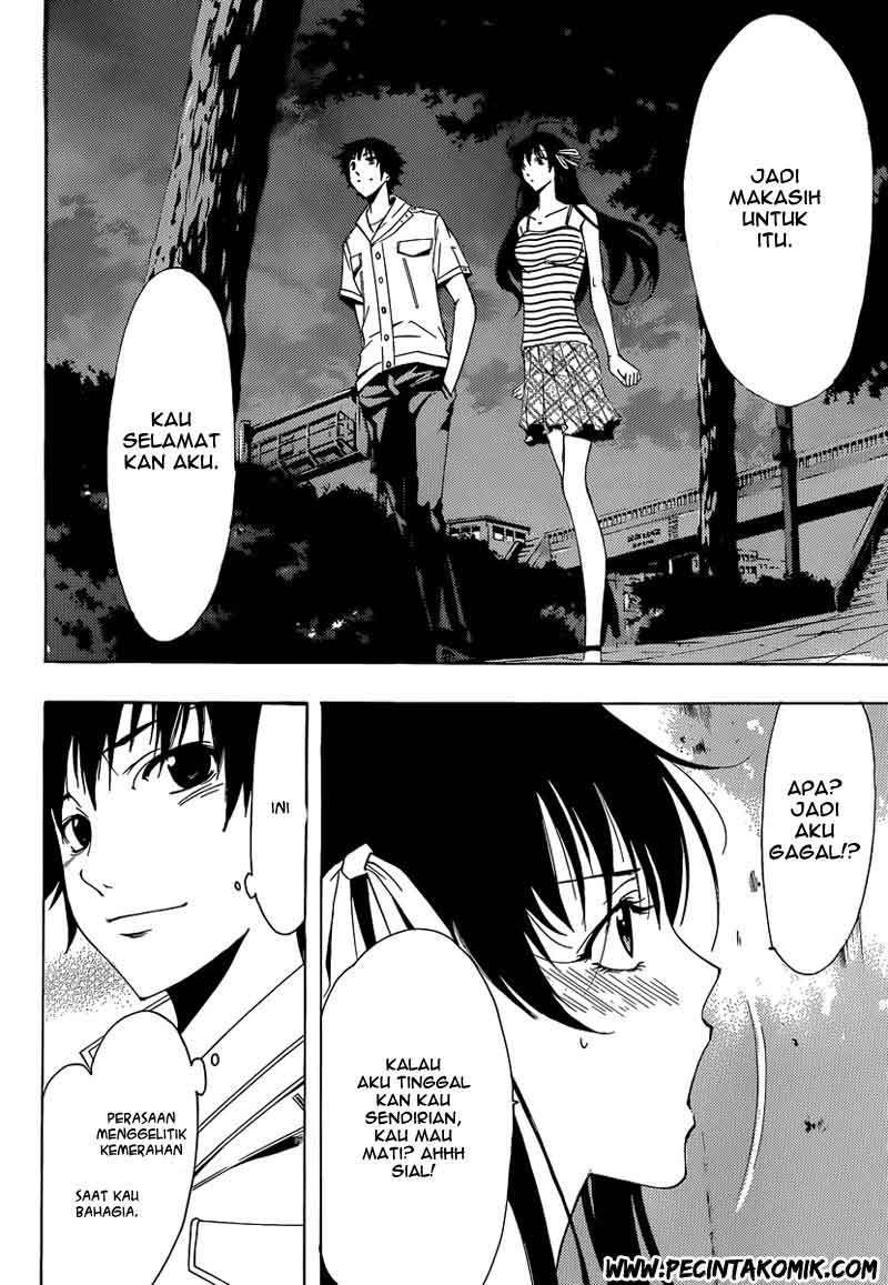 Half and Half chapter 3 halaman 28