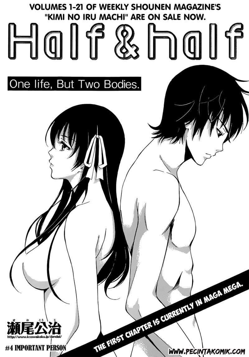 Half and Half chapter 4 halaman 2