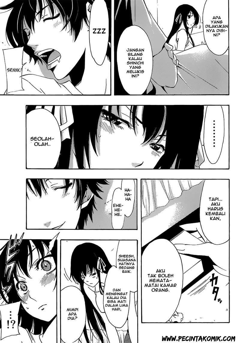 Half and Half chapter 4 halaman 6