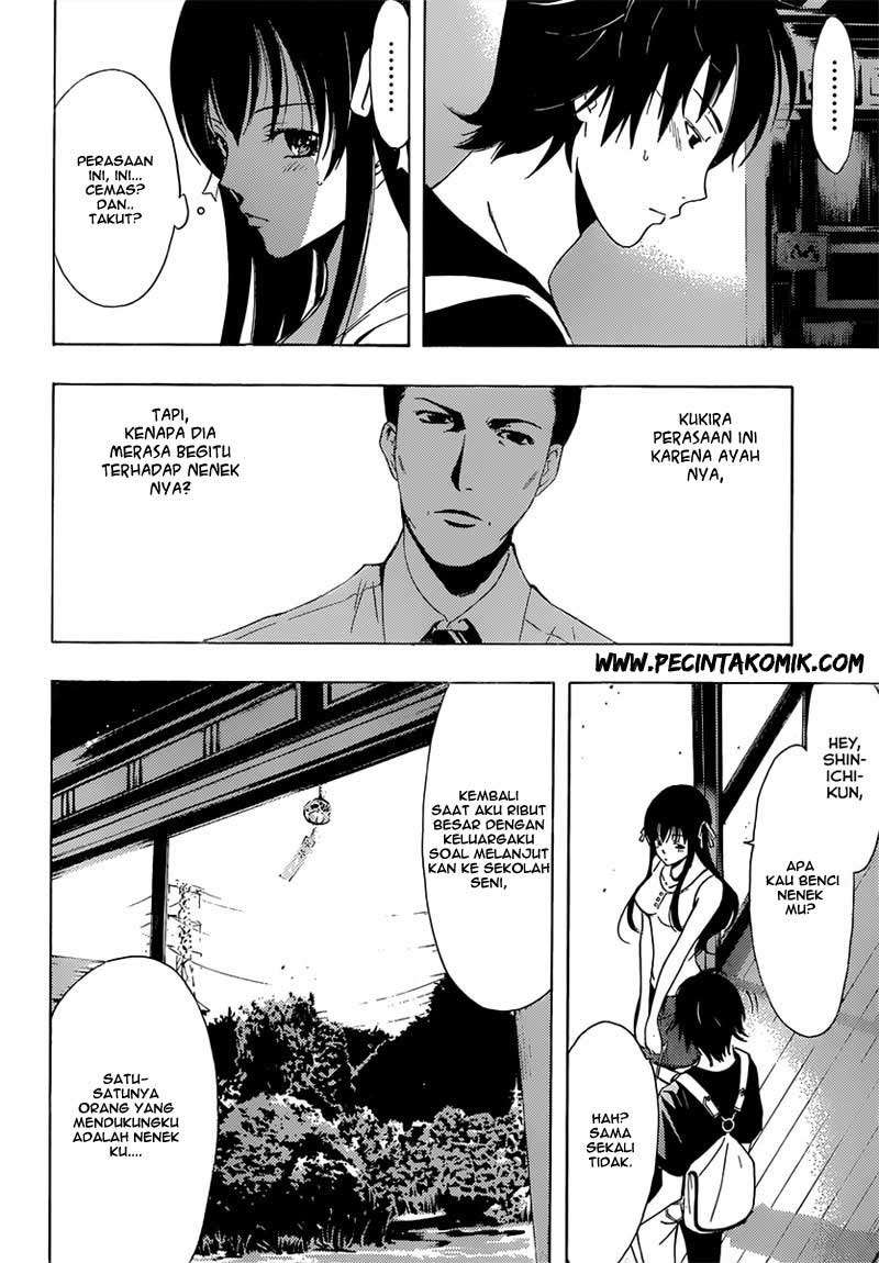 Half and Half chapter 4 halaman 19