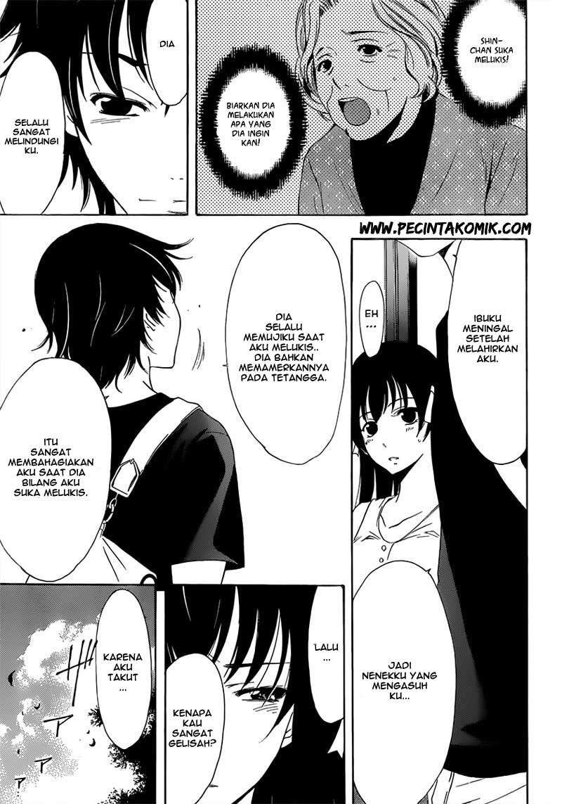 Half and Half chapter 4 halaman 20