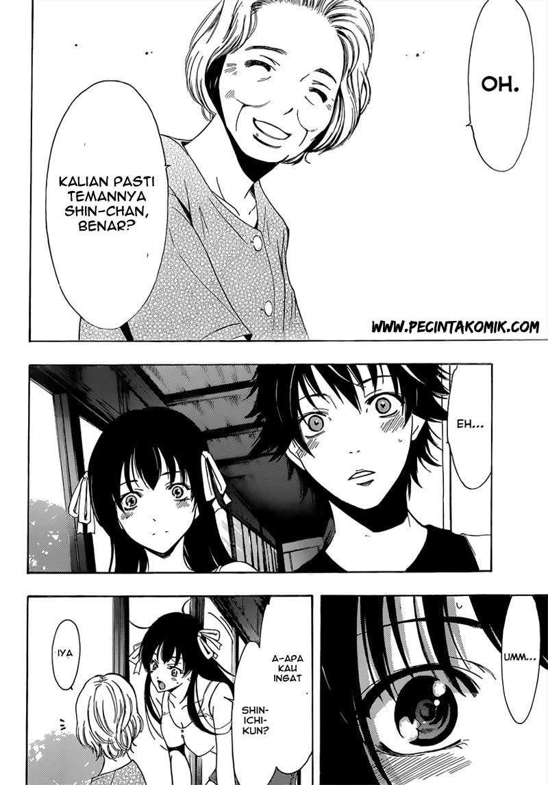 Half and Half chapter 4 halaman 23