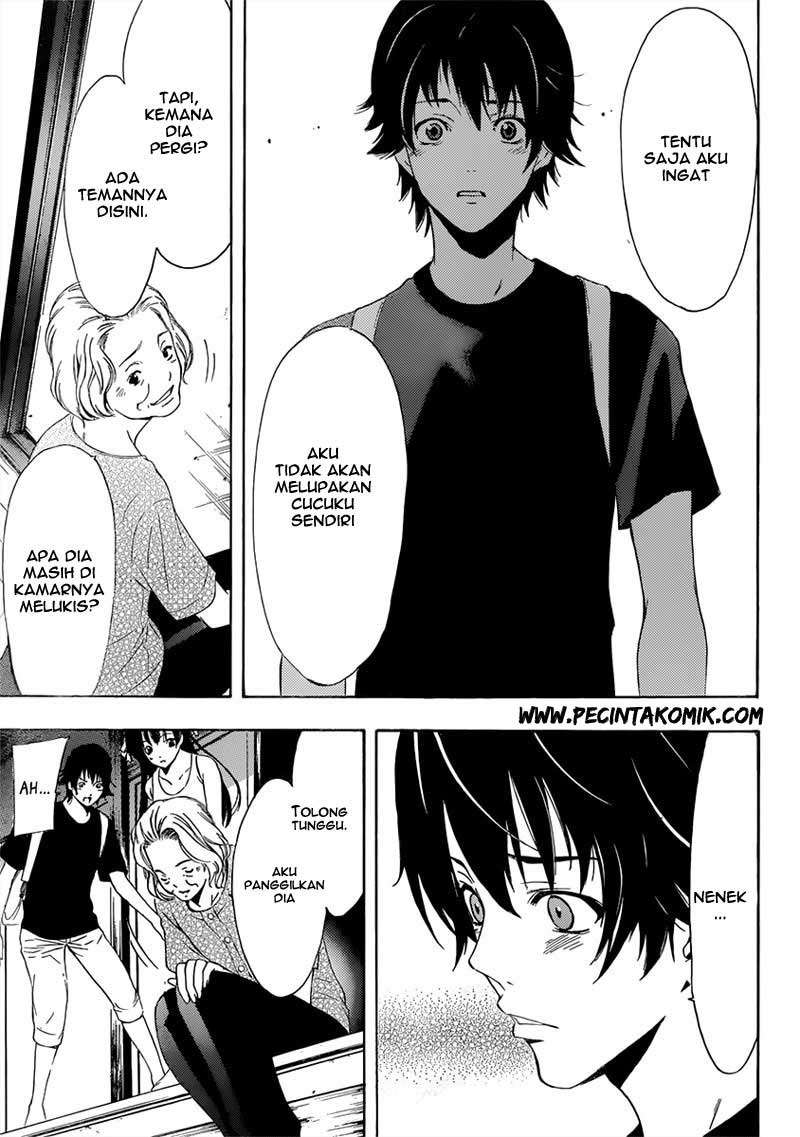 Half and Half chapter 4 halaman 24