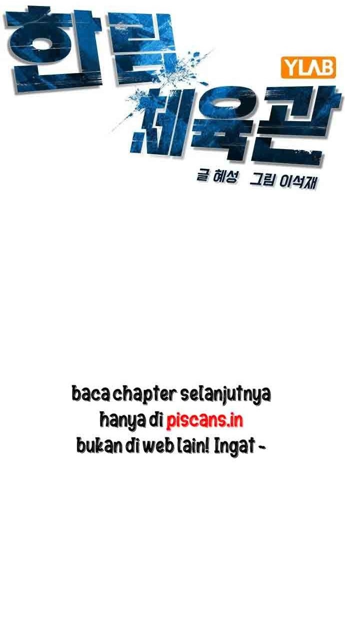 Hallym Gymnasium Bab 105 halaman 64
