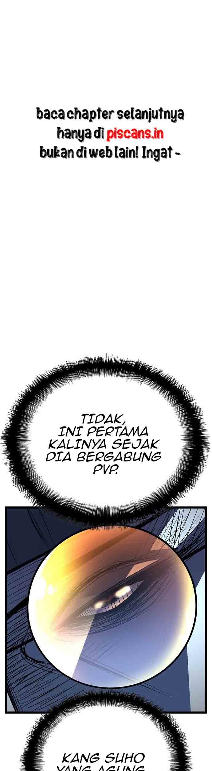 Hallym Gymnasium chapter 107 halaman 70