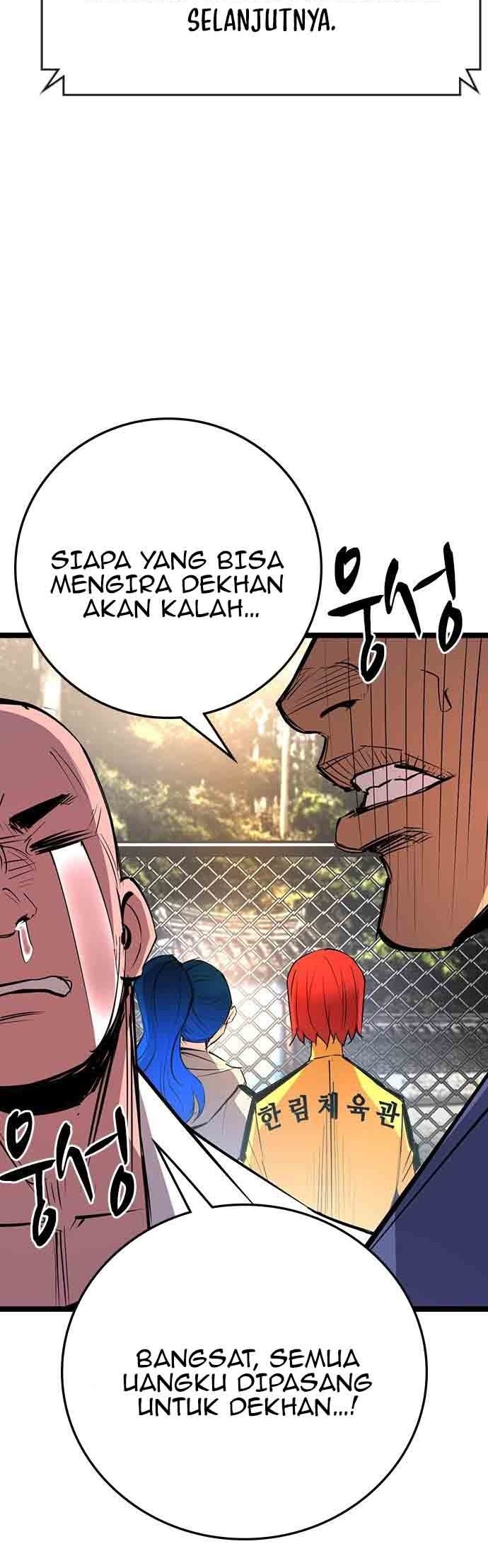 Hallym Gymnasium chapter 112 halaman 2