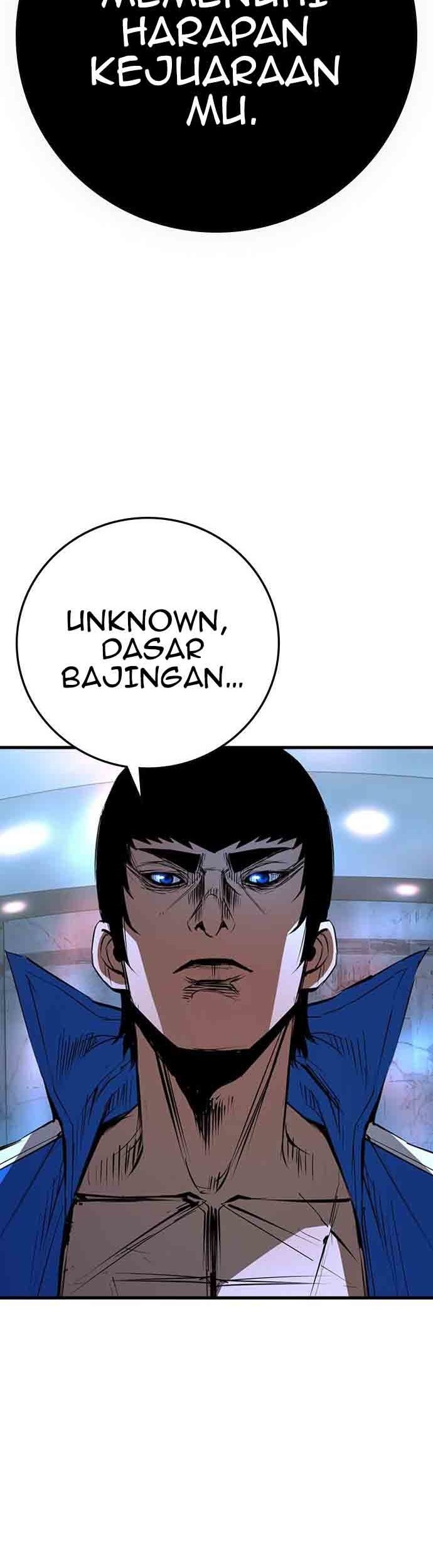 Hallym Gymnasium chapter 112 halaman 15