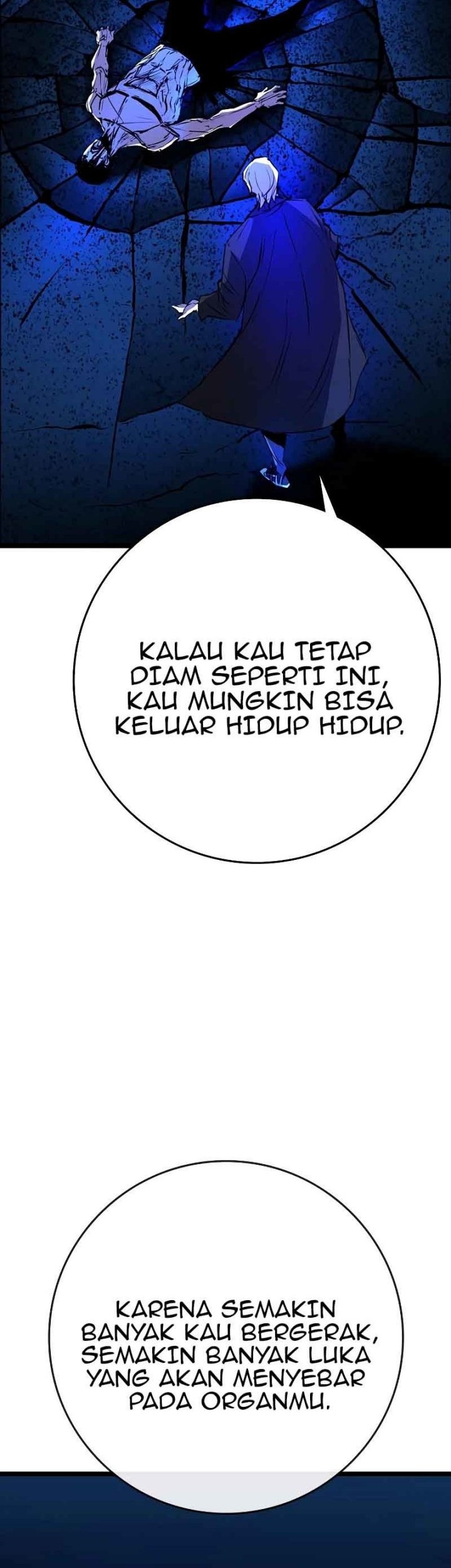 Hallym Gymnasium chapter 121 halaman 85