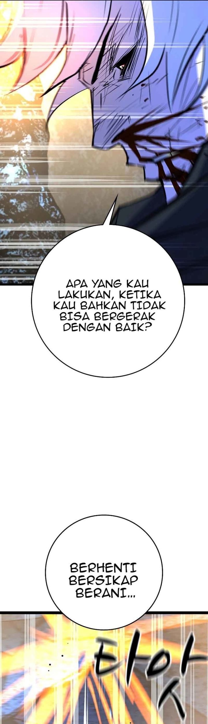 Hallym Gymnasium chapter 121 halaman 104