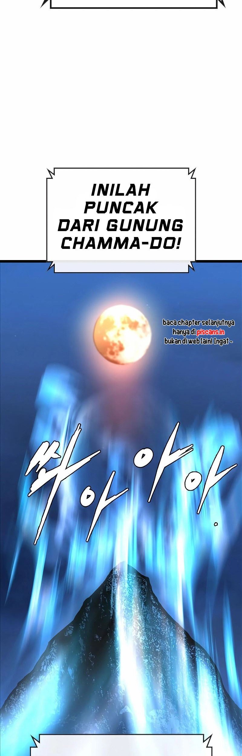 Hallym Gymnasium chapter 124 halaman 65