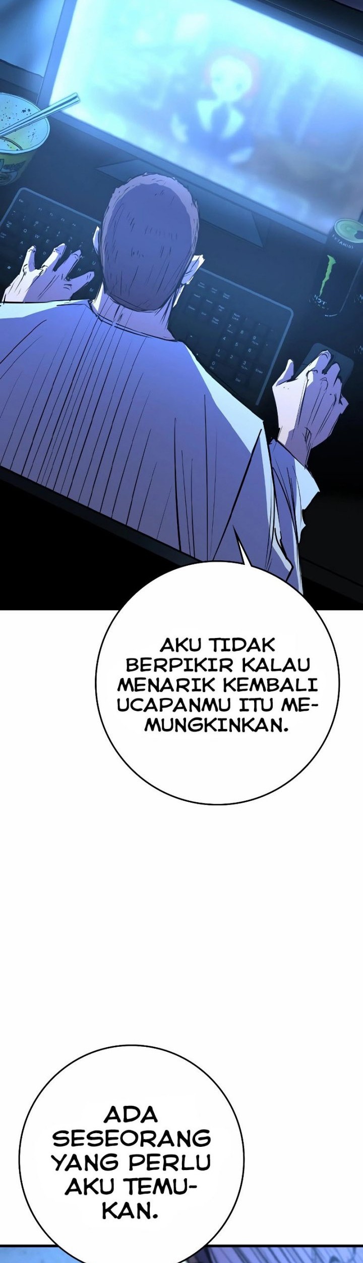 Hallym Gymnasium chapter 131 halaman 45