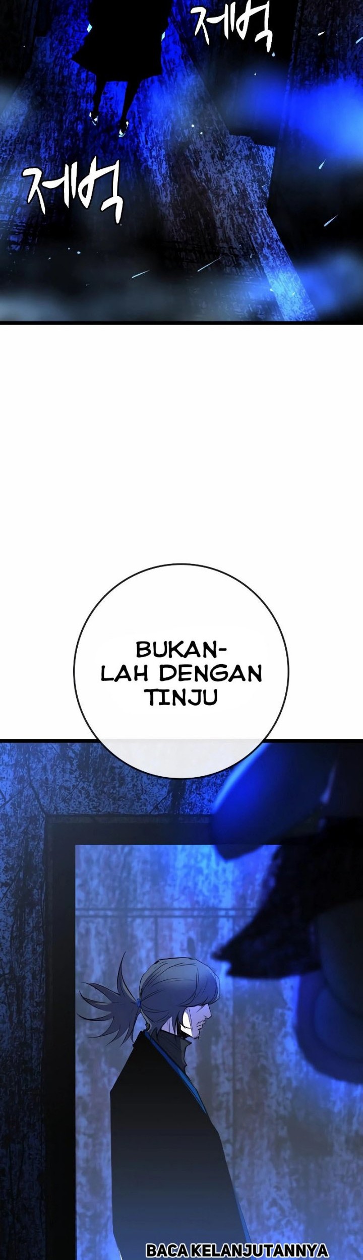 Hallym Gymnasium chapter 133 halaman 32