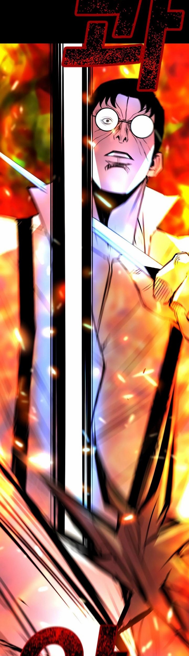 Hallym Gymnasium chapter 133 halaman 79