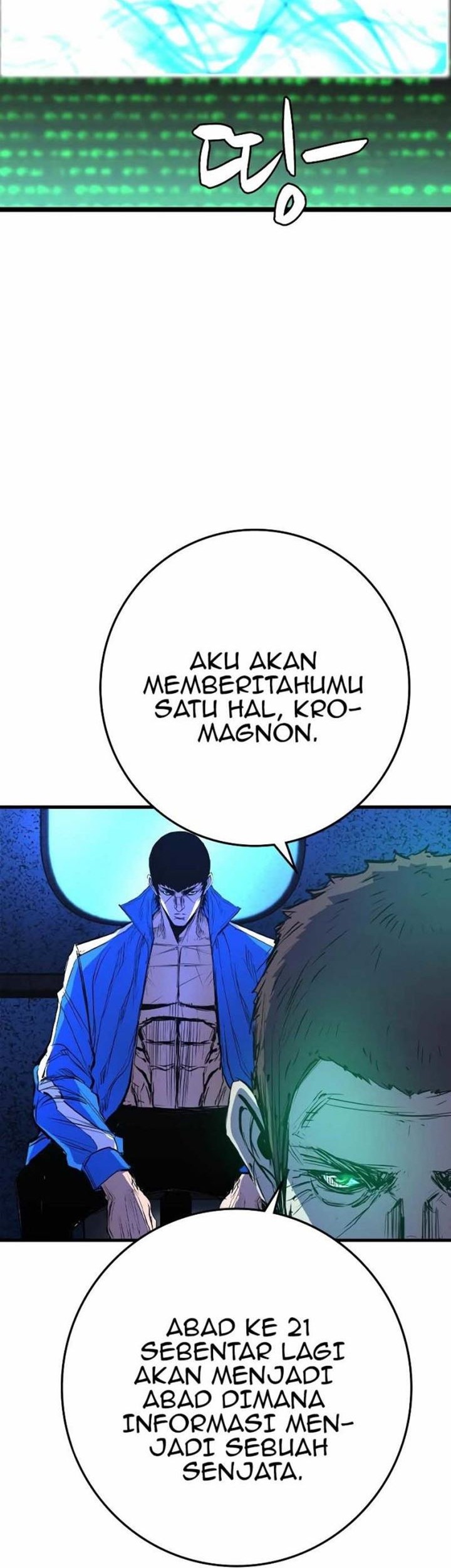 Hallym Gymnasium chapter 136 halaman 30
