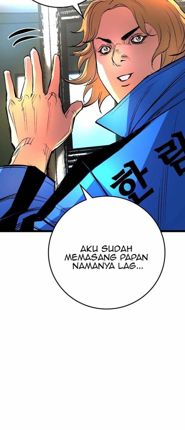 Hallym Gymnasium chapter 136 halaman 65