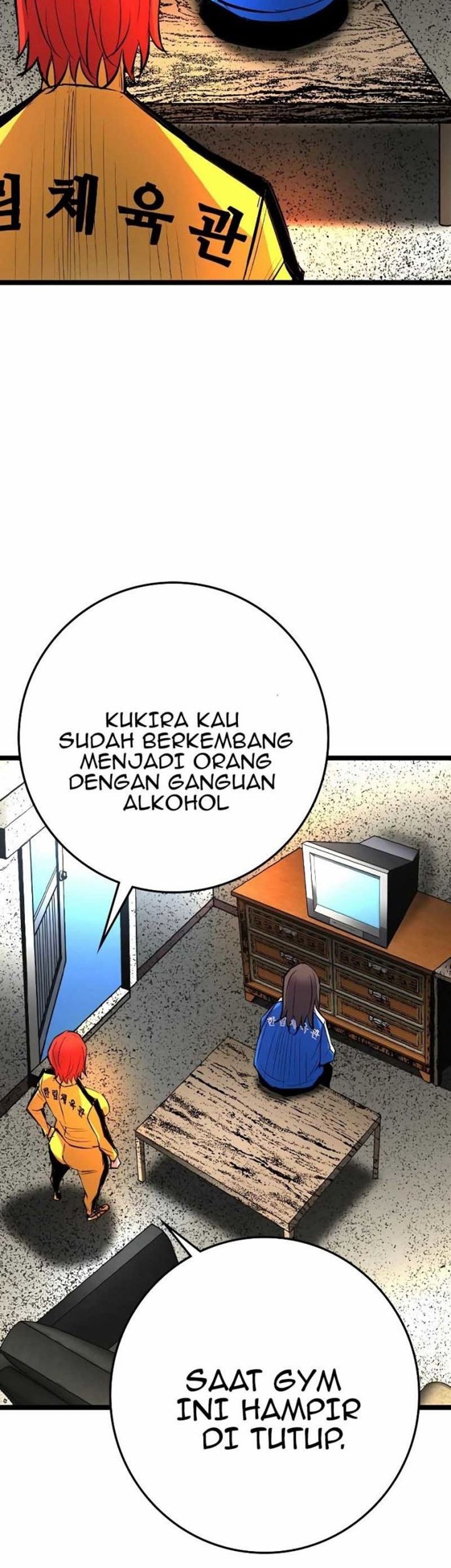 Hallym Gymnasium chapter 136 halaman 77