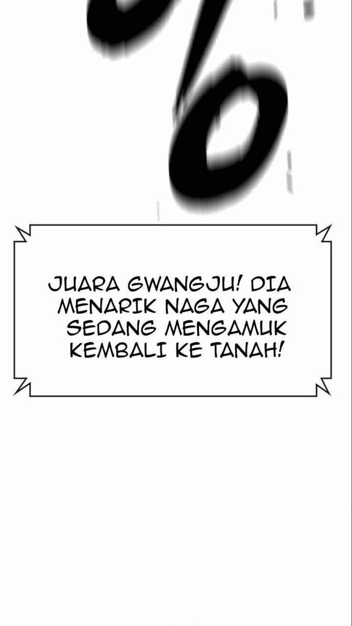 Hallym Gymnasium chapter 154 halaman 41
