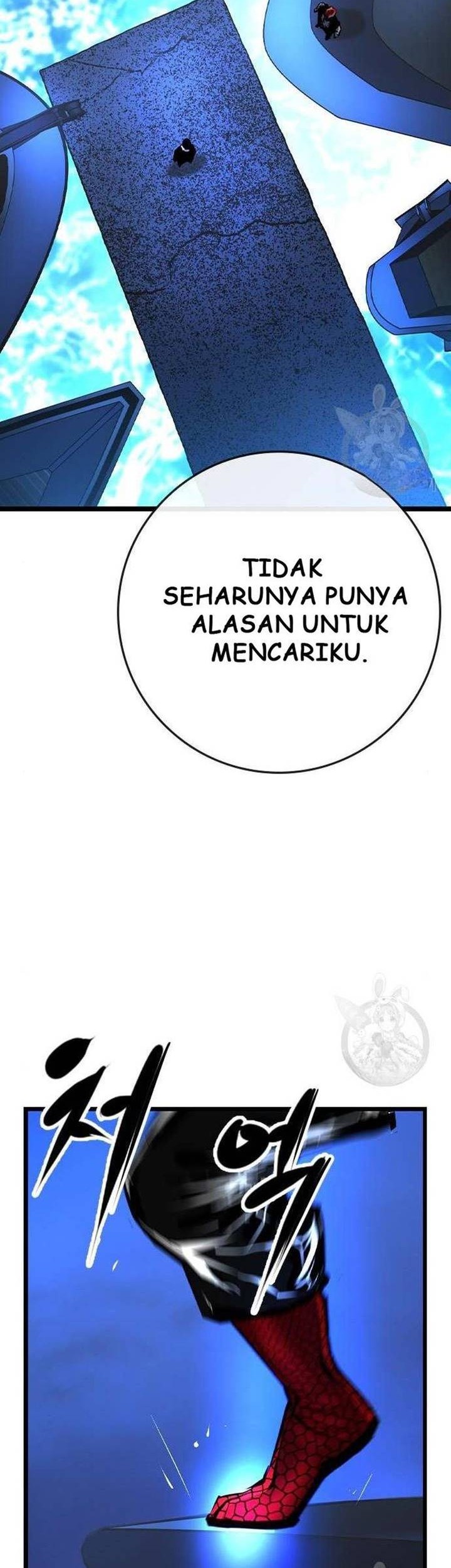 Hallym Gymnasium chapter 155 halaman 26
