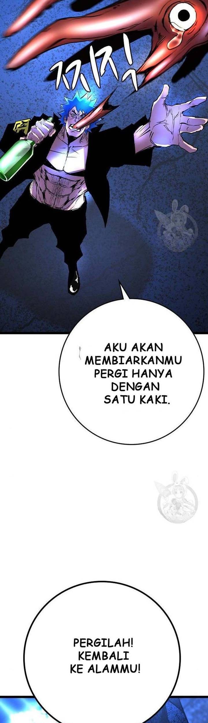 Hallym Gymnasium chapter 155 halaman 43