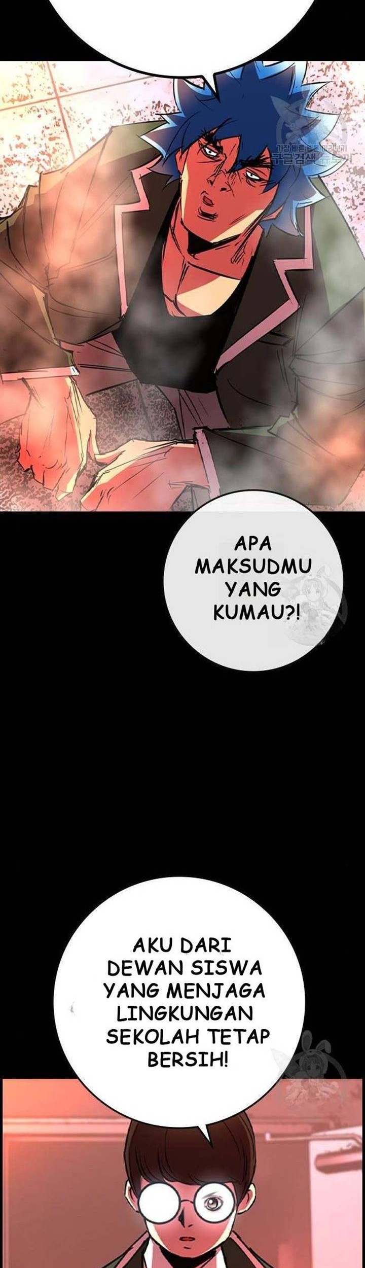 Hallym Gymnasium chapter 156 halaman 41