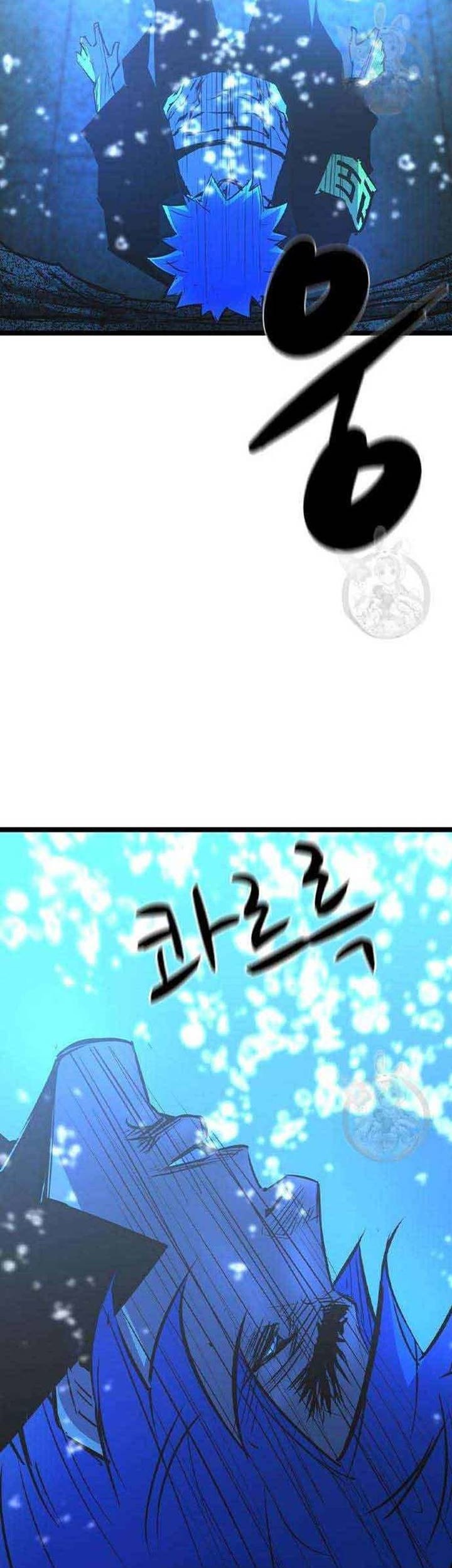 Hallym Gymnasium chapter 157 halaman 7