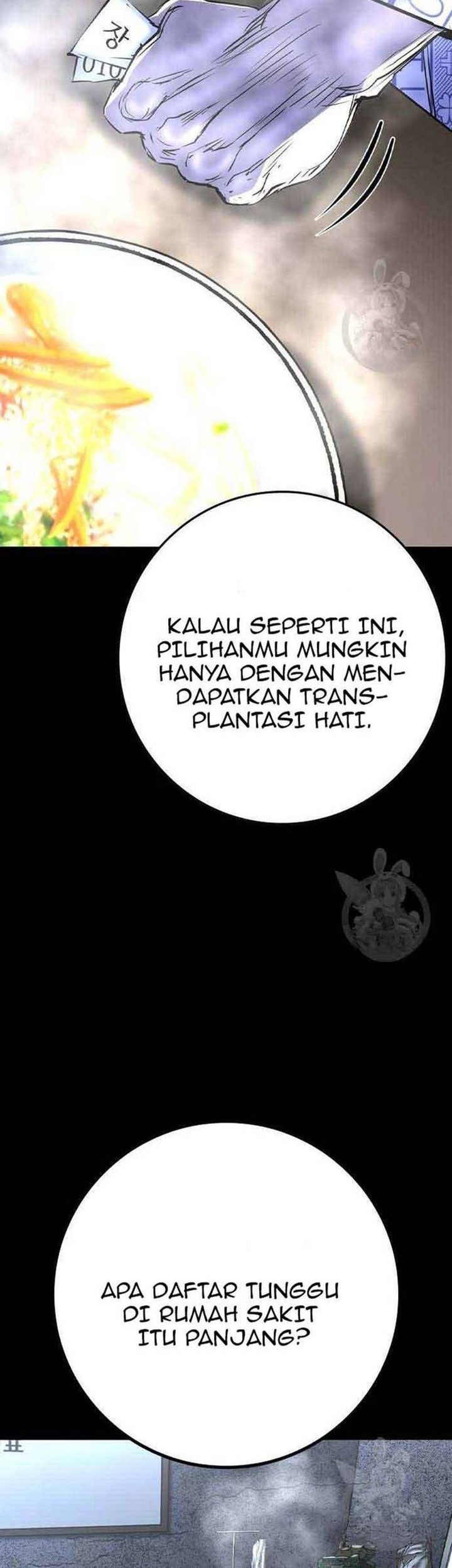 Hallym Gymnasium chapter 158 halaman 5