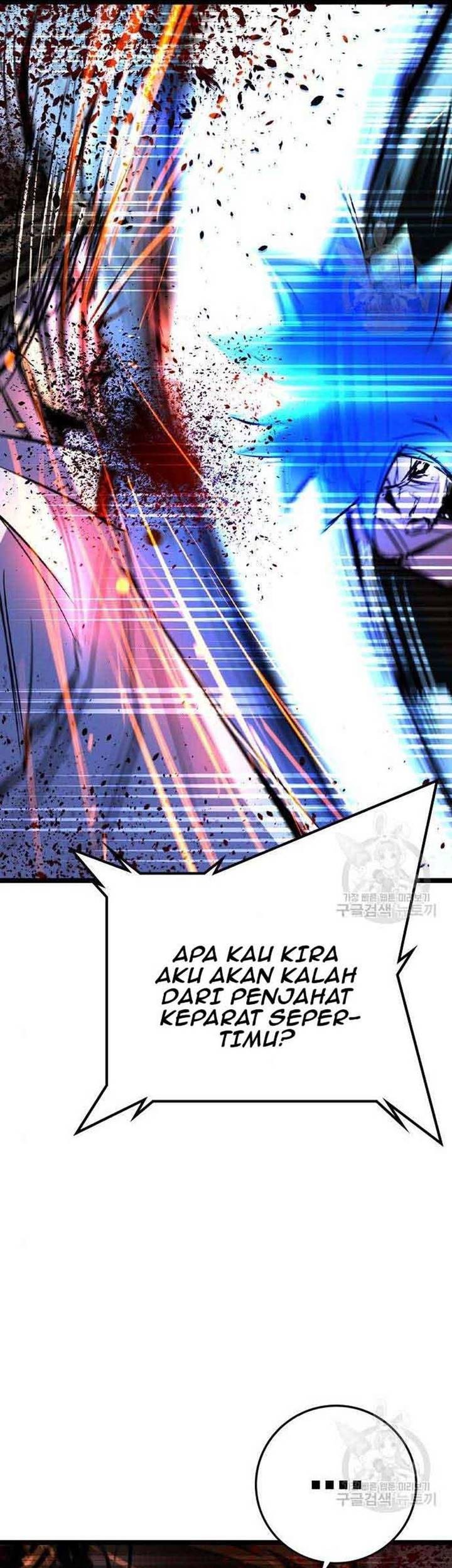 Hallym Gymnasium chapter 158 halaman 81