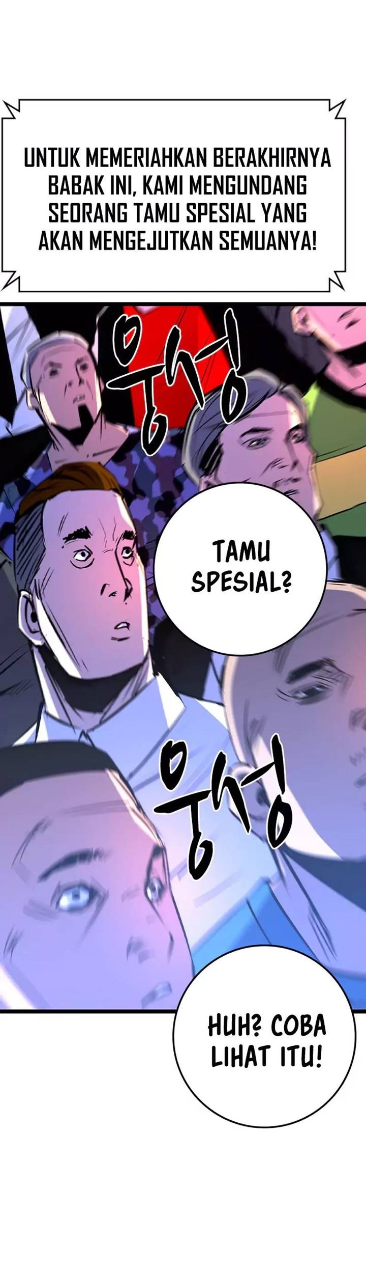 Hallym Gymnasium chapter 161 halaman 24