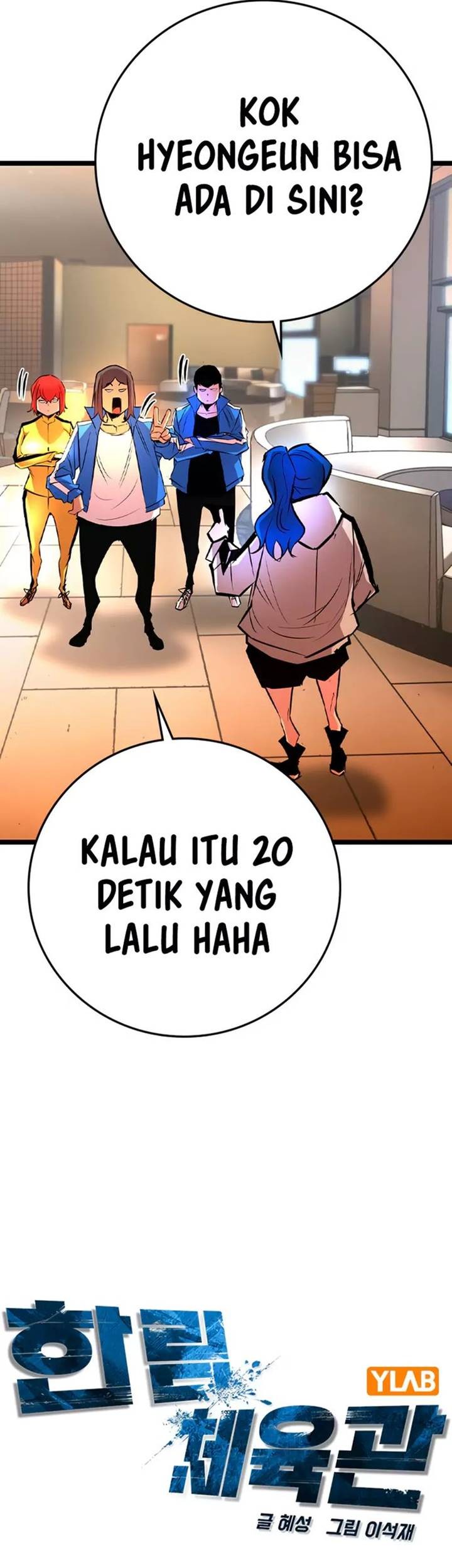 Hallym Gymnasium chapter 162 halaman 28