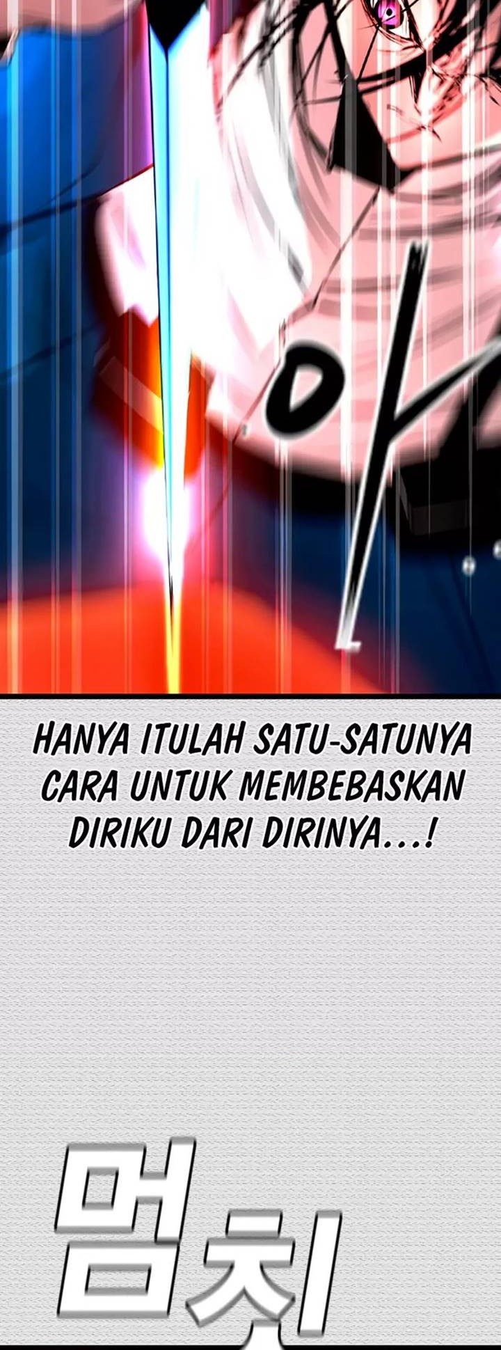 Hallym Gymnasium chapter 165 halaman 18
