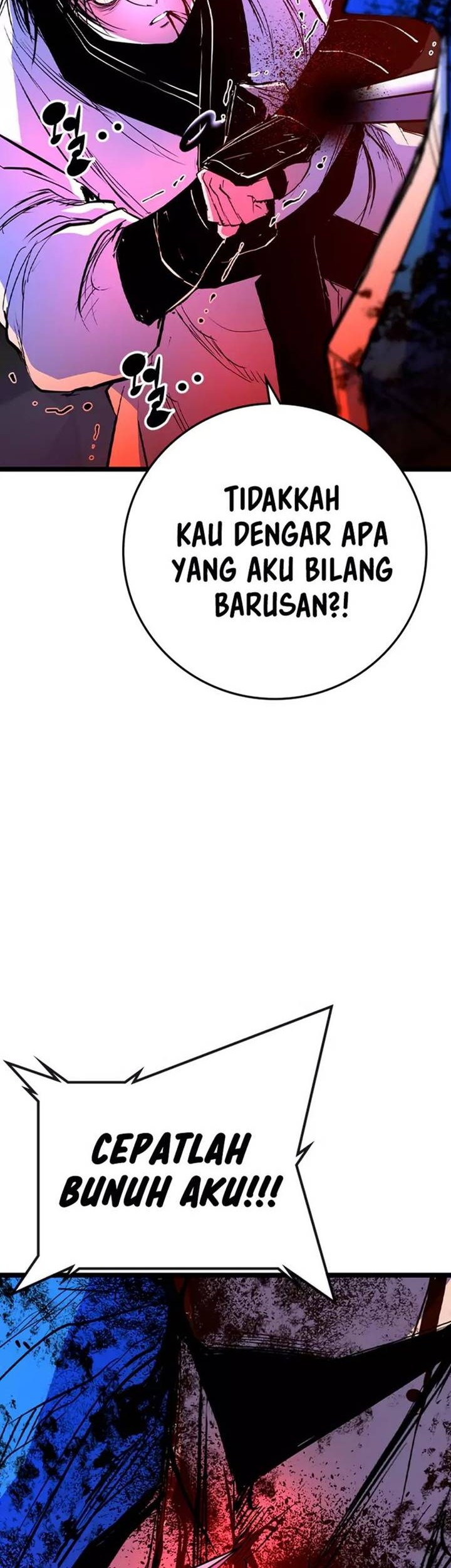 Hallym Gymnasium chapter 165 halaman 80