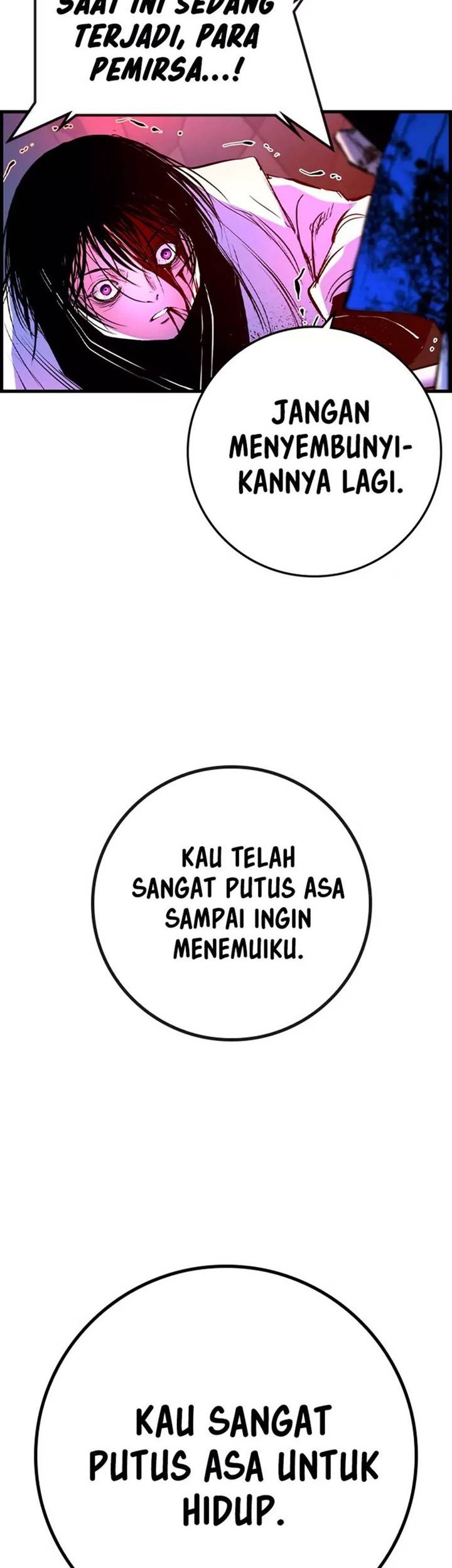 Hallym Gymnasium chapter 165 halaman 83