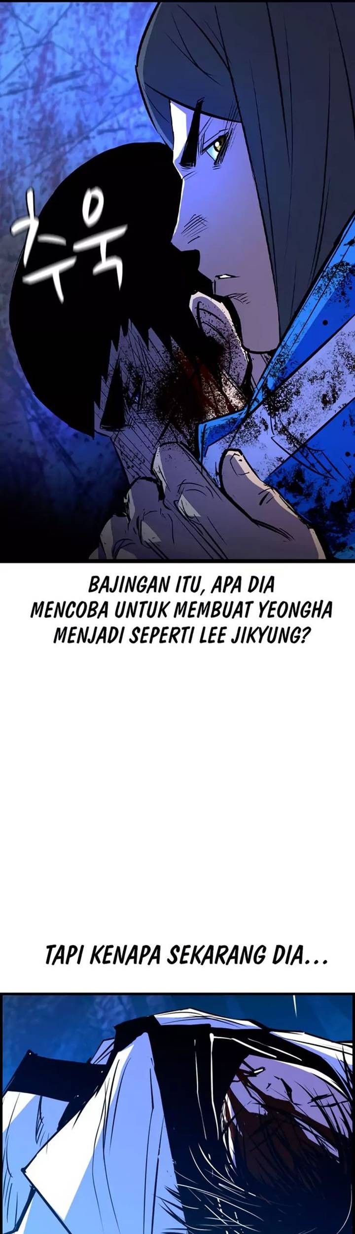 Hallym Gymnasium chapter 166 halaman 13