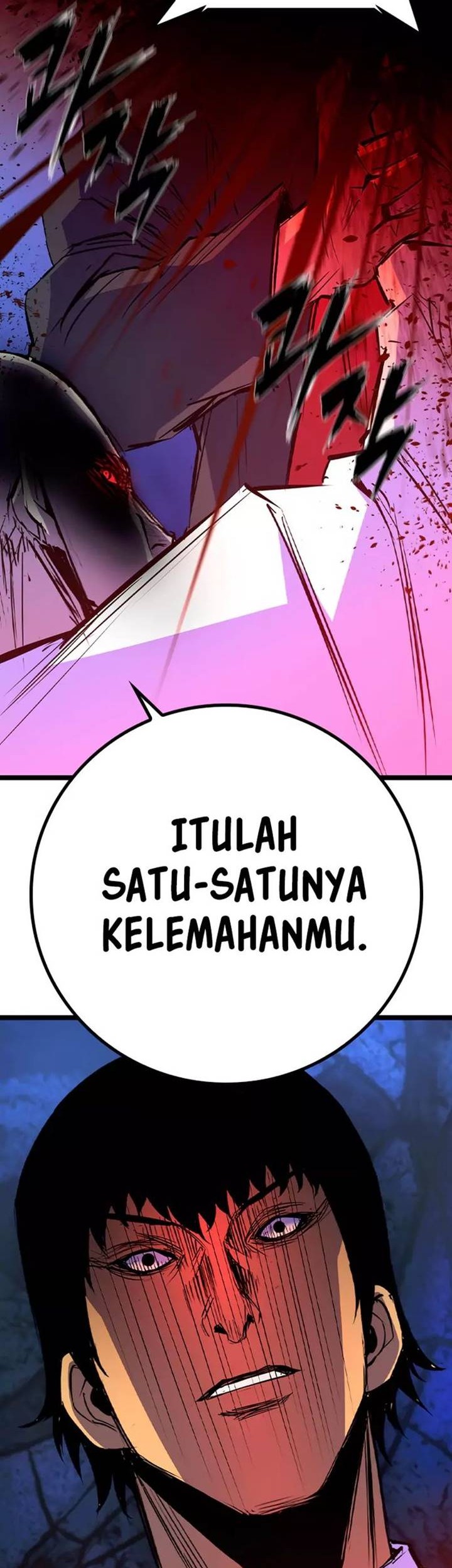 Hallym Gymnasium chapter 166 halaman 80