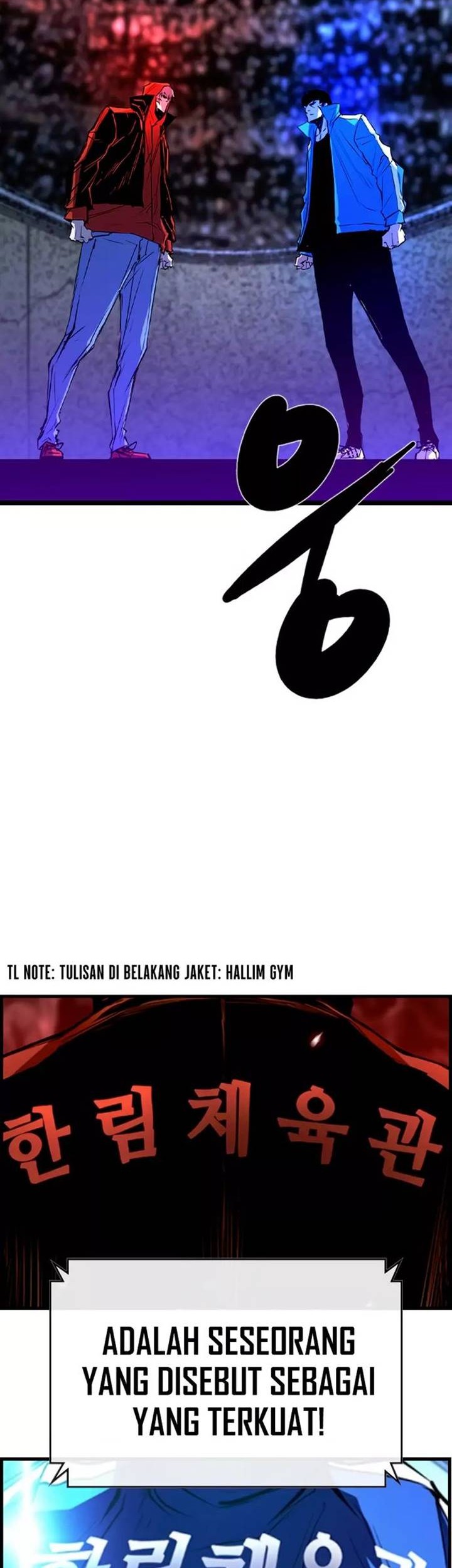 Hallym Gymnasium chapter 166 halaman 113
