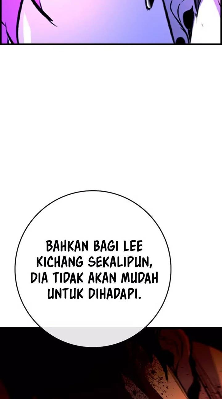 Hallym Gymnasium chapter 168 halaman 32