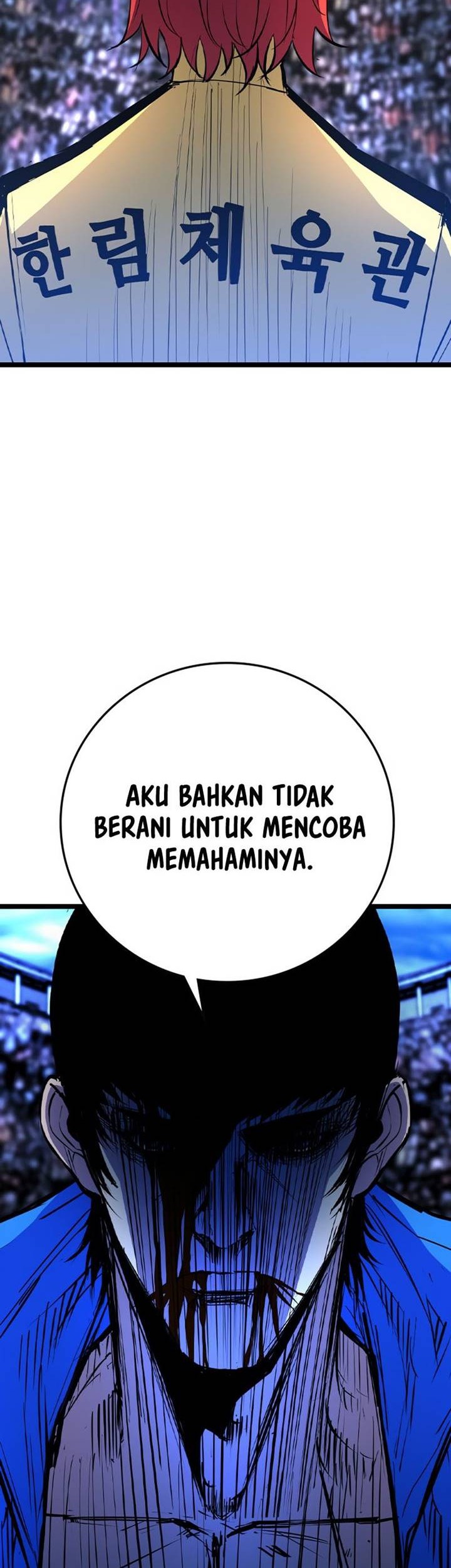 Hallym Gymnasium chapter 170 halaman 84