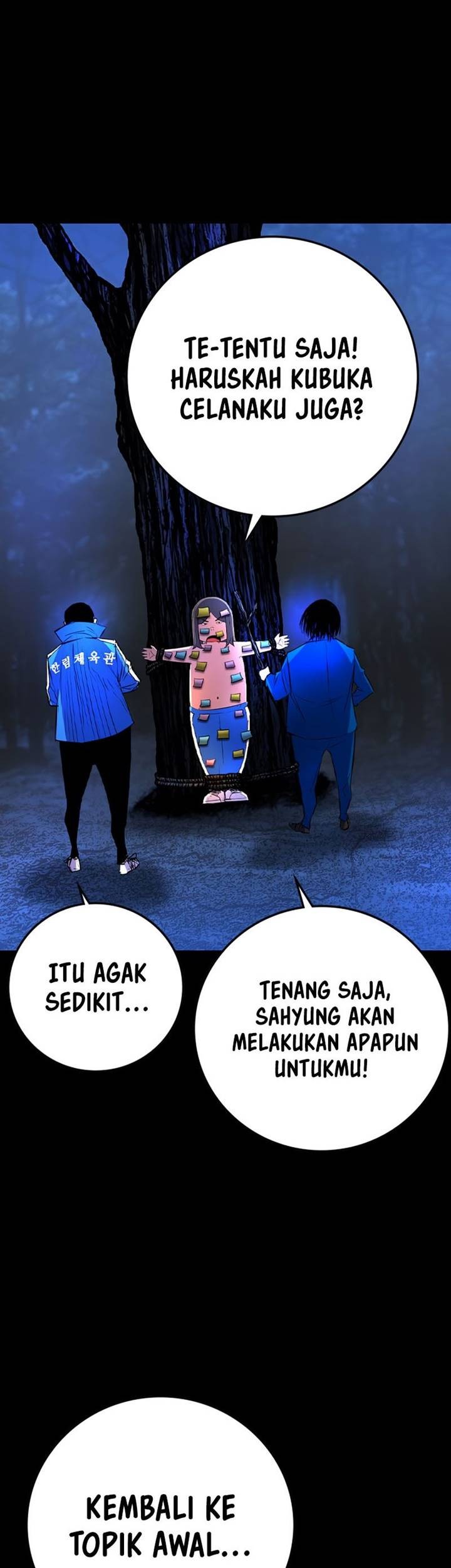 Hallym Gymnasium chapter 171 halaman 9
