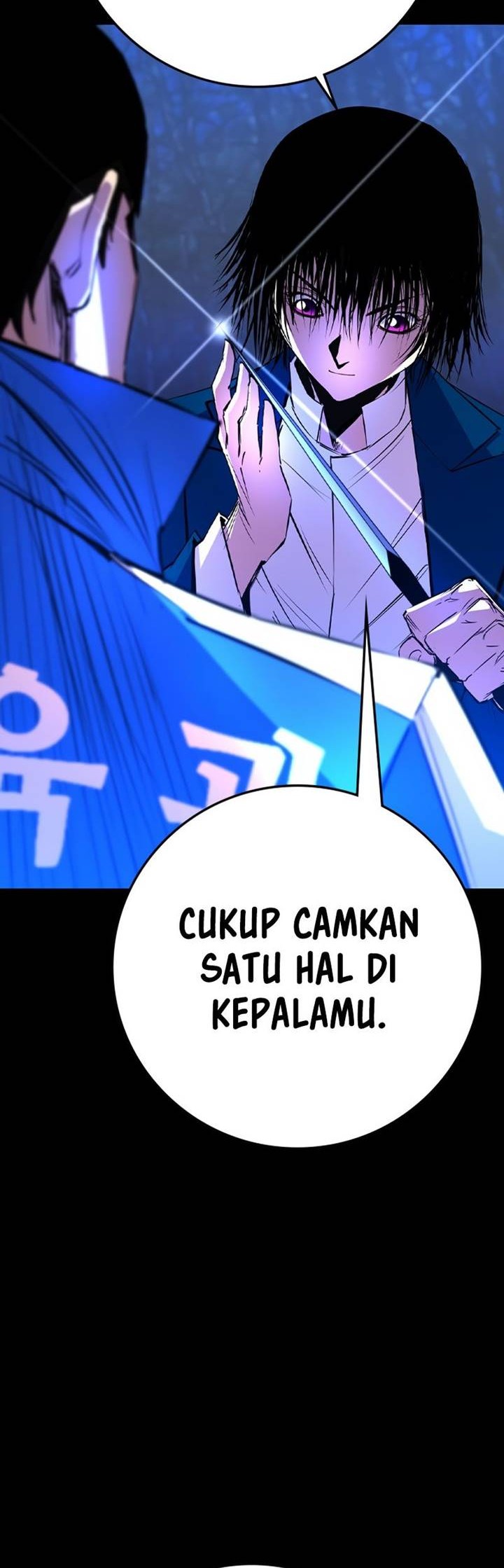 Hallym Gymnasium chapter 171 halaman 16
