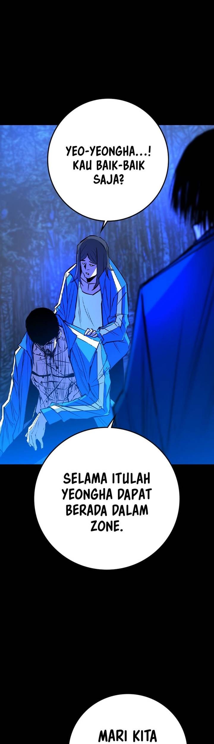 Hallym Gymnasium chapter 171 halaman 80