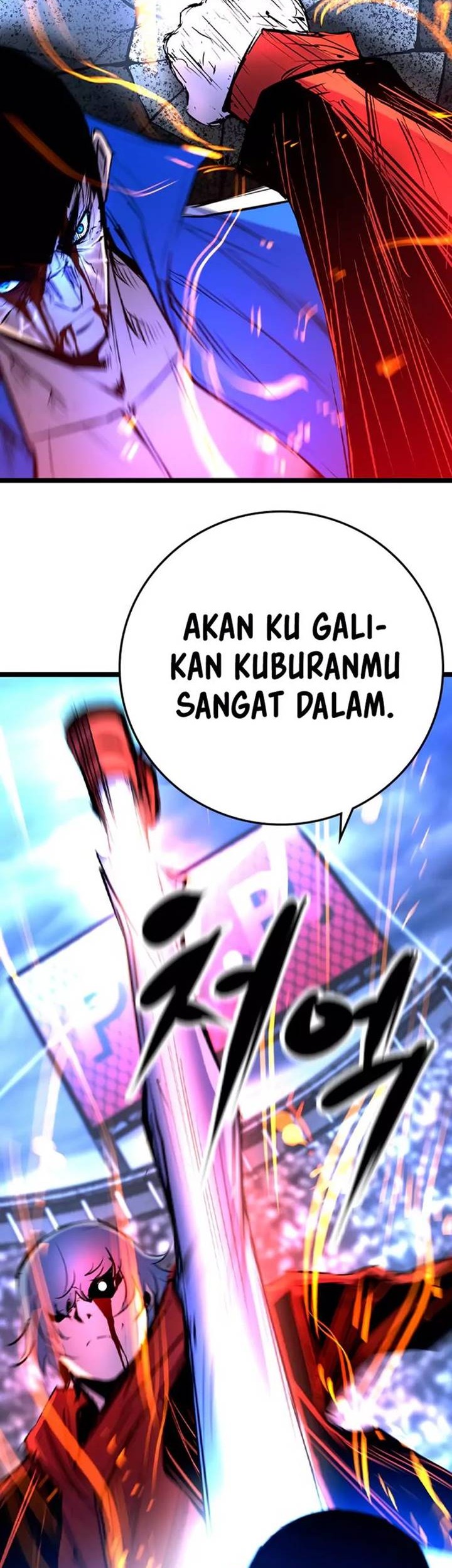 Hallym Gymnasium chapter 172 halaman 47