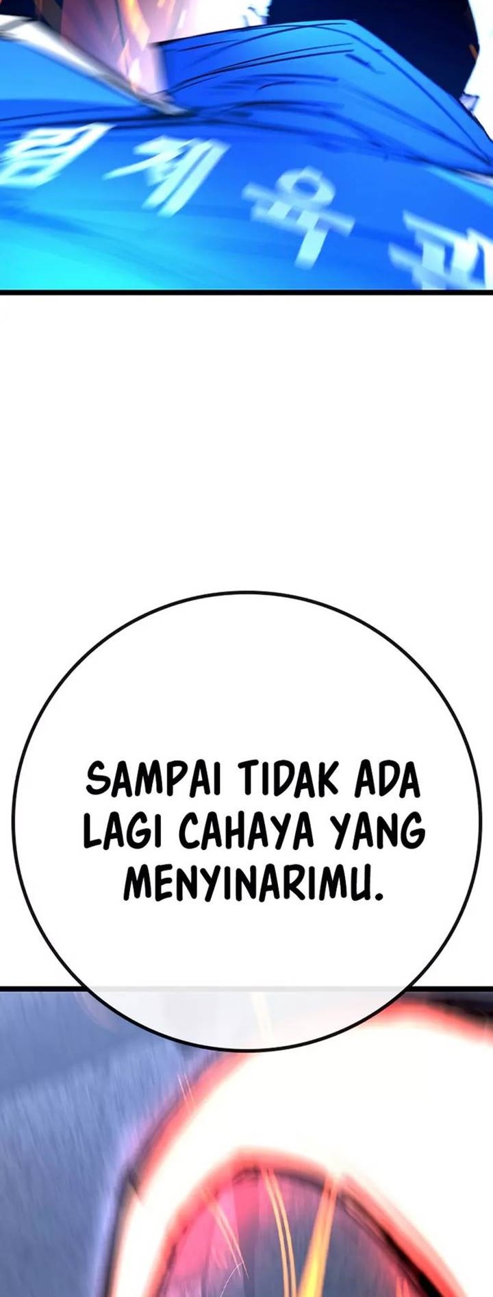 Hallym Gymnasium chapter 172 halaman 48