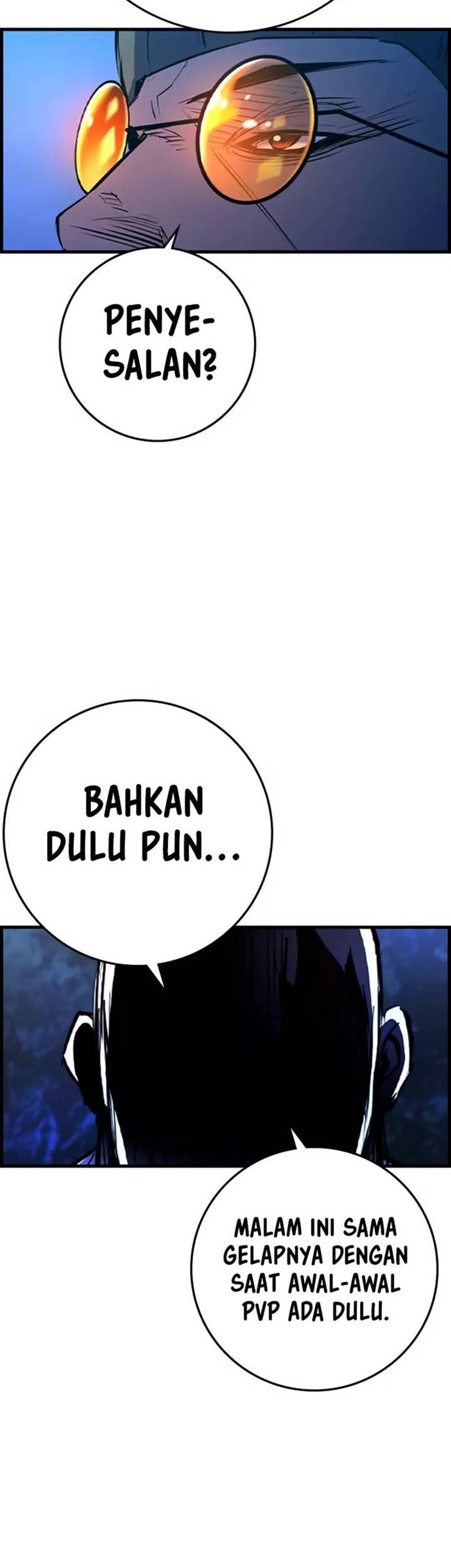 Hallym Gymnasium Bab 175 halaman 14