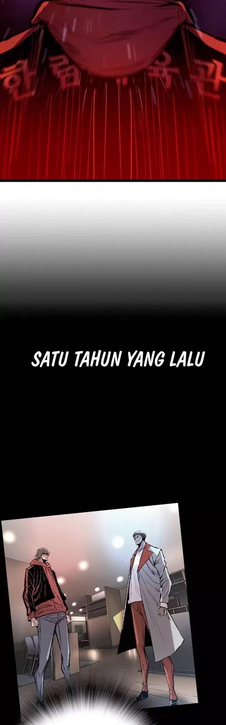 Hallym Gymnasium Bab 175 halaman 69