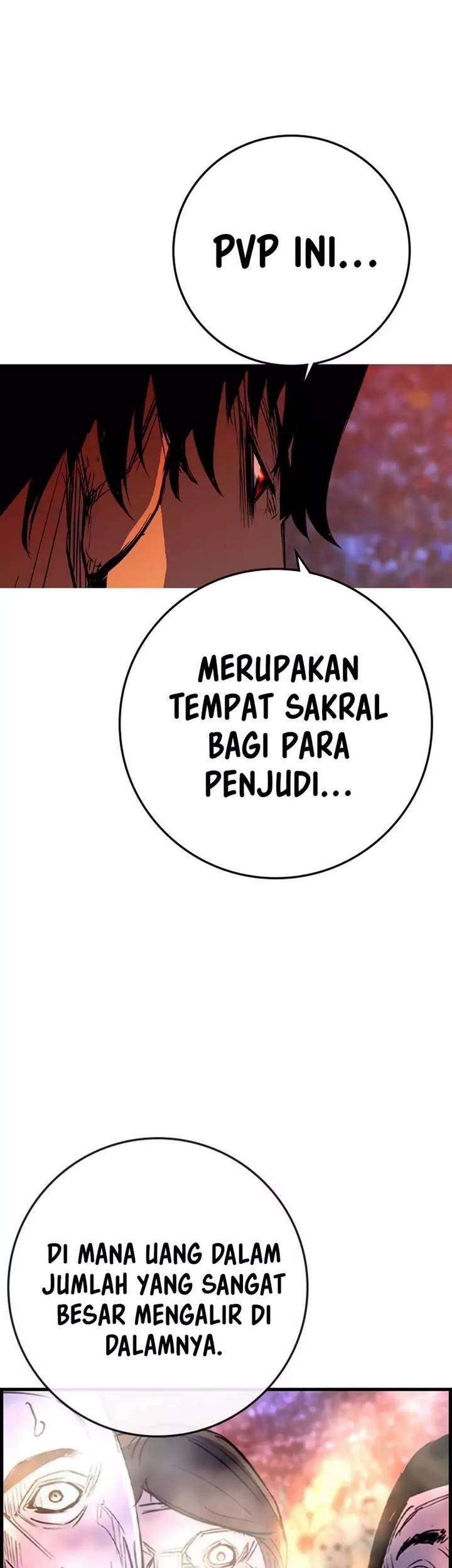 Hallym Gymnasium chapter 176 halaman 79