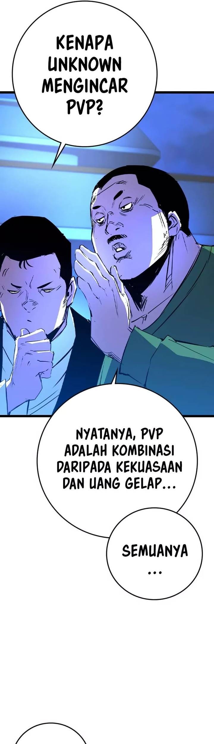 Hallym Gymnasium chapter 177 halaman 6