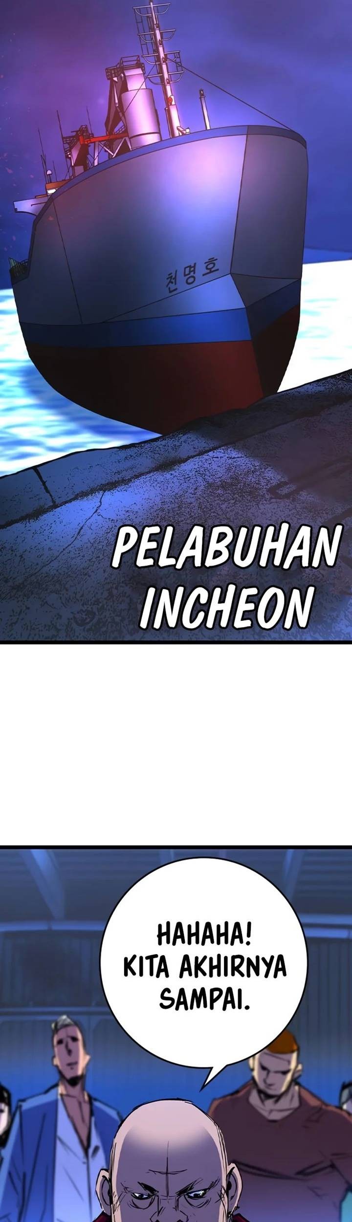 Hallym Gymnasium Bab 182 halaman 99